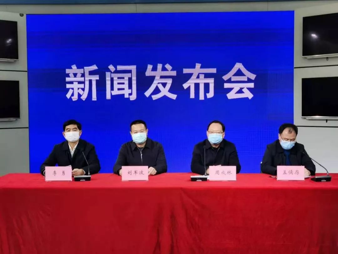 综述