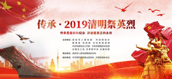 国防军事工程优惠政策深度解析，国防军事工程优惠政策全面解析与解读