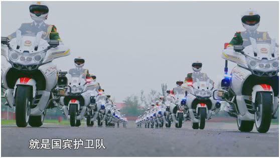 国宾护卫队，光荣使命的守护者，国宾护卫队，光荣使命的守护者赞歌