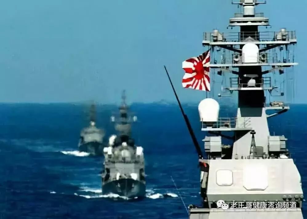 中日军舰对视，历史与现实的交织，中日军舰对视，历史与现实的碰撞