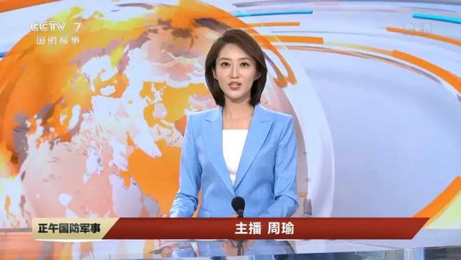 军事频道主持人王月的新征程，探索与未知的未来，王月新征程，军事频道主持人的探索与未来之旅