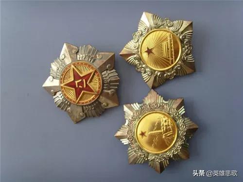 八一勋章每月补助金额详解,八一勋章补助金额详解,每月补助金额一览表