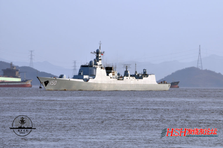 探索中国海军力量的重要一环，关于十五舰舰名的故事与意义，中国海军十五舰舰名的故事与意义，探索海军力量的重要一环