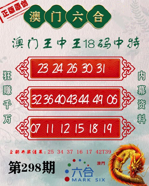 探索与解析（或深度探索与解析）