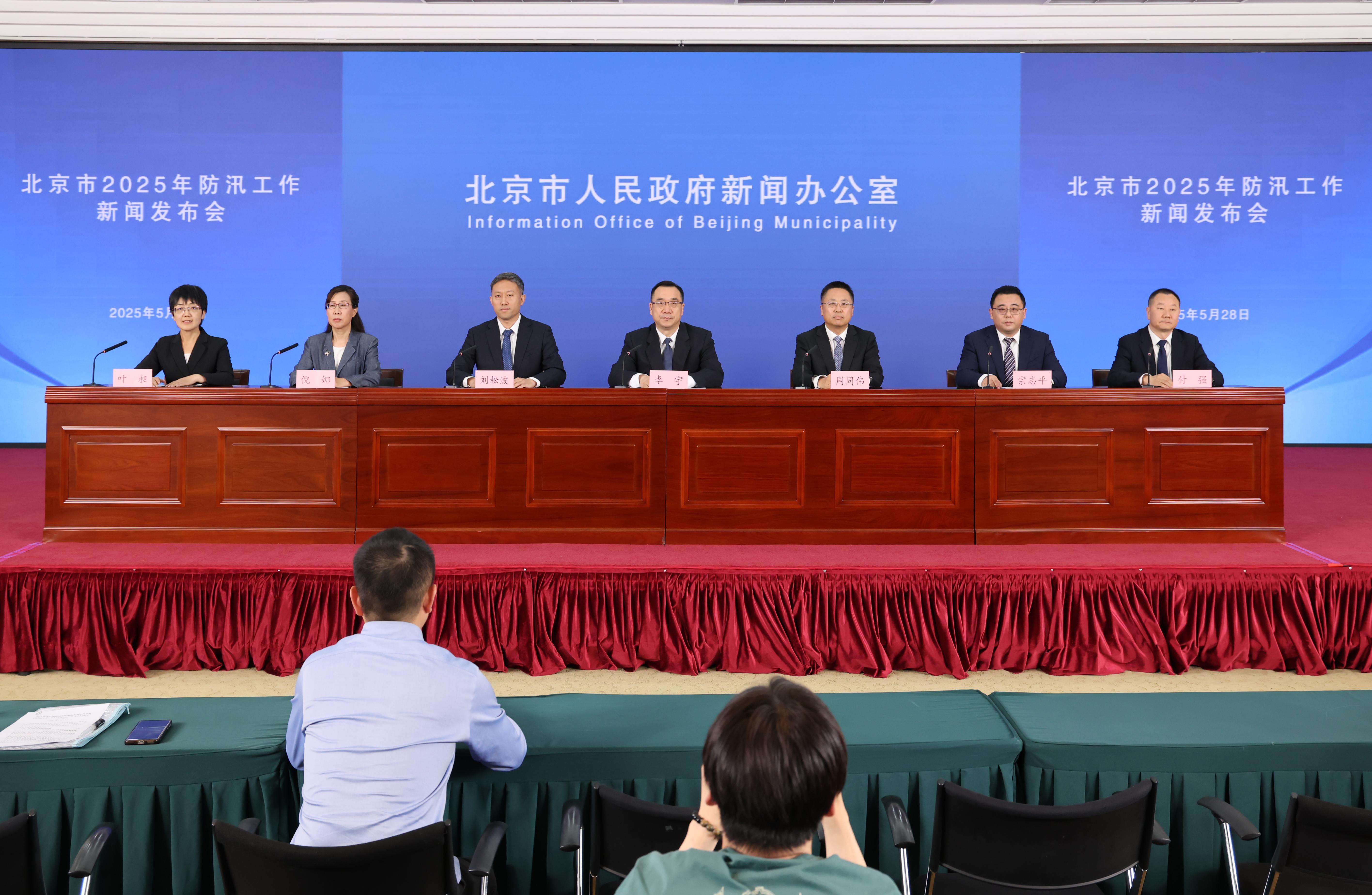 北京今日重大新闻纪实，城市脉搏的新跃动，北京今日脉搏新跃动，重大新闻纪实