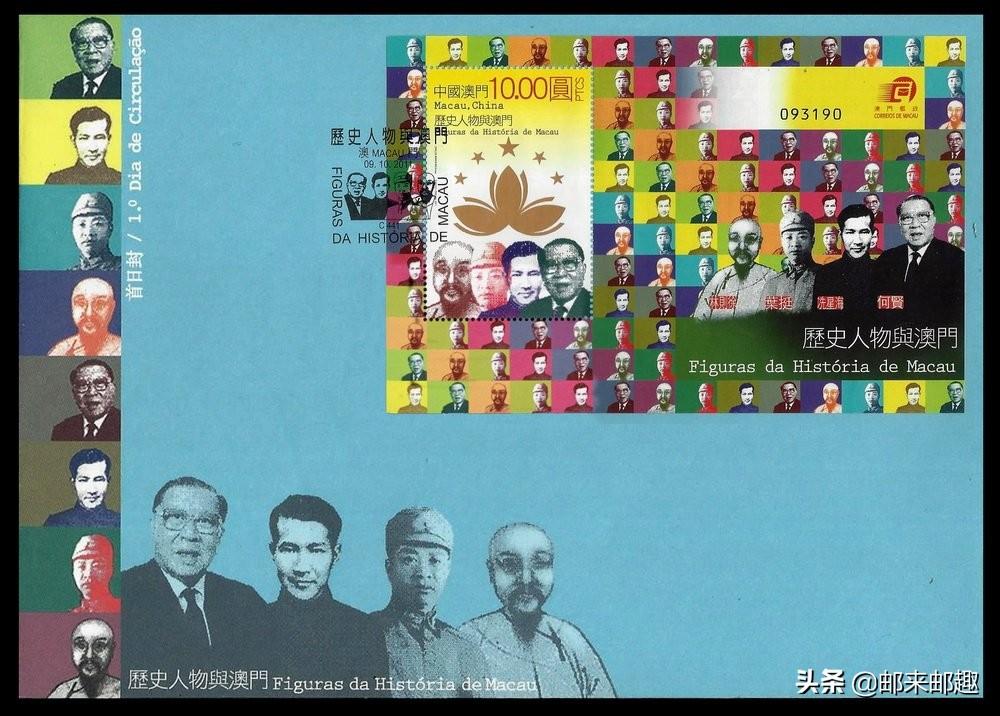 123澳门今晚必开一肖