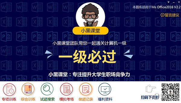 新澳2025今晚开奖结果揭晓，激情与期待的交汇之夜，新澳2025今晚开奖结果揭晓，激情与期待交织之夜
