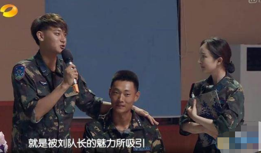 刘金沂 第2页