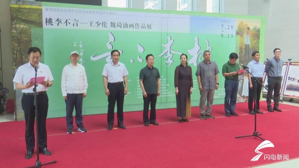 临朐最近新闻大事概述，临朐最新新闻大事概览