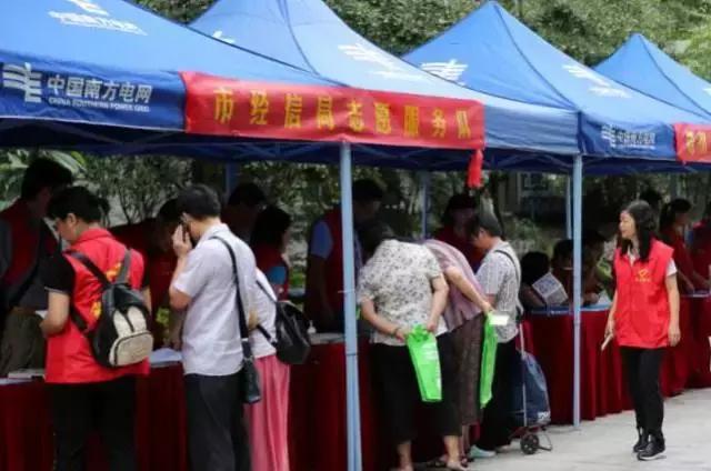 新奥天天精准资料大全，探索与解读，新奥天天精准资料大全，深度探索与解读