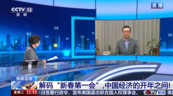 新闻前沿，探索今日热点事件，今日热点事件探索，新闻前沿揭秘最新动态