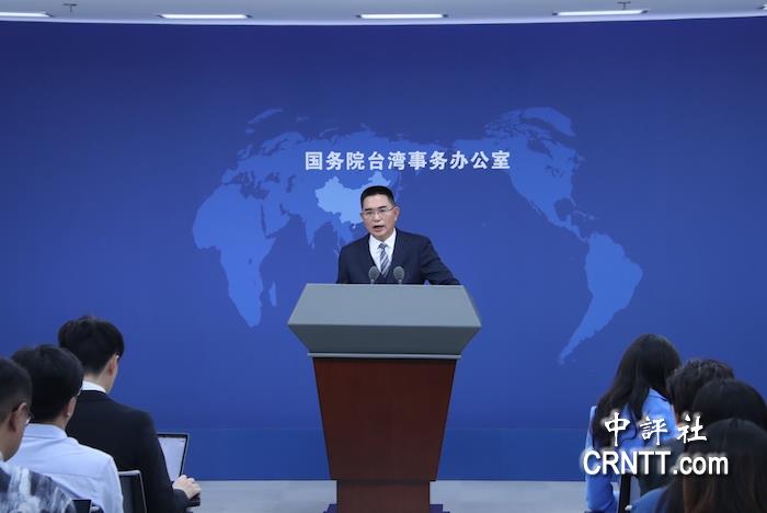 今日国际新闻最新消息与台湾5月14日动态，今日国际新闻与台湾五月动态速递