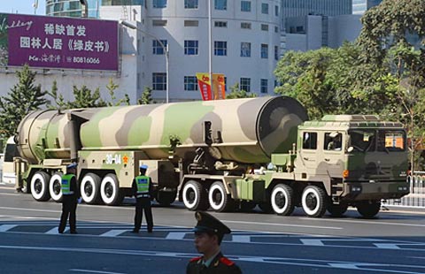 东风十三导弹，中国国防力量的骄傲，东风十三导弹，中国国防力量的辉煌骄傲