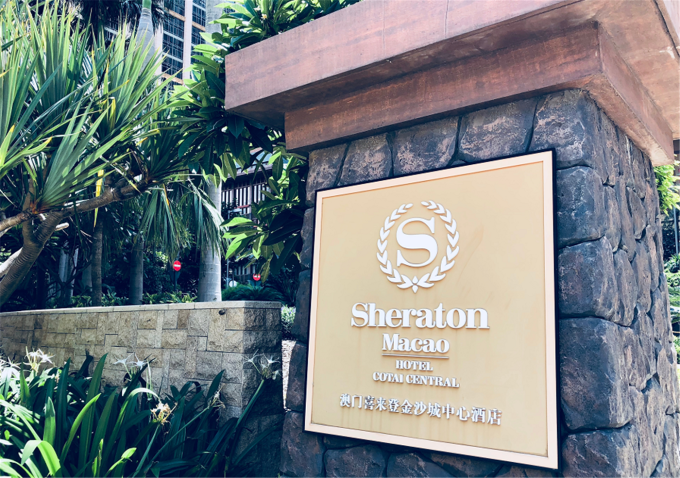 澳门最精准的龙门客栈内容探索，澳门龙门客栈，深度内容探索