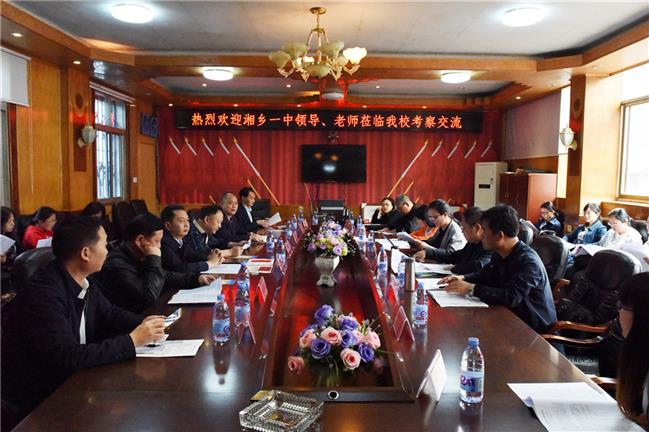 王中王肖一特一中的开放平台