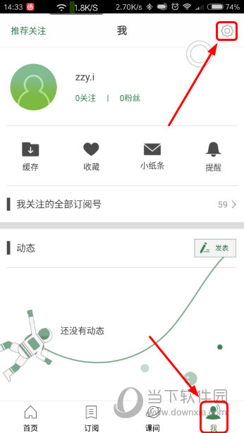 澳门开奖六开奖结果查询，探索与解析，澳门开奖六开奖结果探索与解析指南