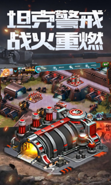 红警大国崛起破解版下载，游戏魅力与合法获取方式的探讨，红警大国崛起破解版下载，游戏魅力与正规获取途径探讨