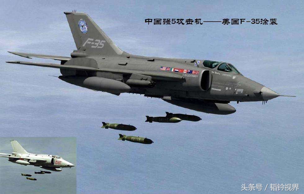 强5攻击机在巴基斯坦，历史与现状的探讨，巴基斯坦的强5攻击机，历史演变与当前态势分析