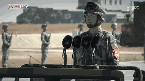 热点 第591页