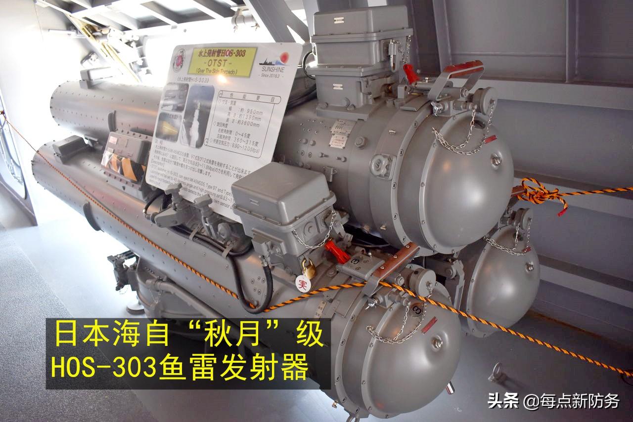 探索前沿科技，揭秘新一代拖曳声呐技术——以052B型舰船为例，揭秘新一代拖曳声呐技术，以舰船052B为例，探索前沿科技之旅