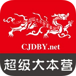 新浪大本营军事论坛，聚焦军事热点，展现国防力量，新浪大本营军事论坛，聚焦军事热点，展现国防力量风采