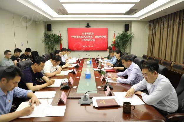 国家安全部对国家情报工作实行统一的必要性与实践路径，国家安全部对国家情报工作的统一必要性及实践路径探索