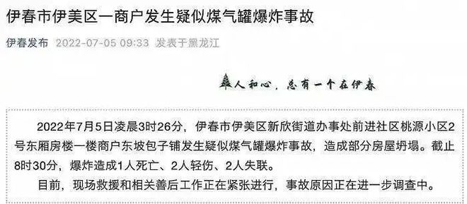 推荐 第578页