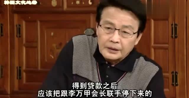 曹闯为何会变为坏人，深度探究与反思，曹闯黑化之谜，深度探究与反思