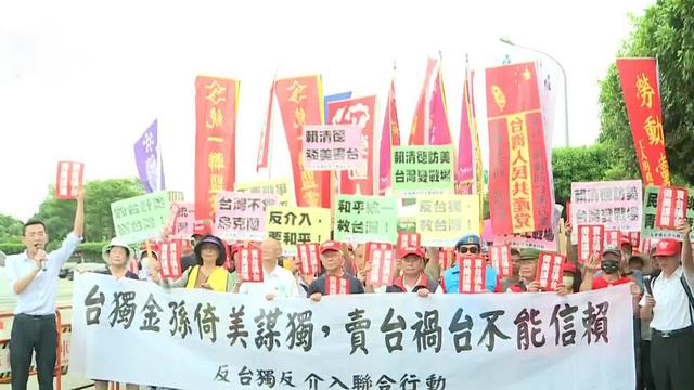 2021年台湾重大事件回顾，2021年台湾重大事件回顾与盘点