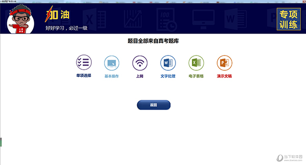 澳门彩票开奖结果预测与未来展望（2025年展望），澳门彩票未来开奖预测与2025年展望