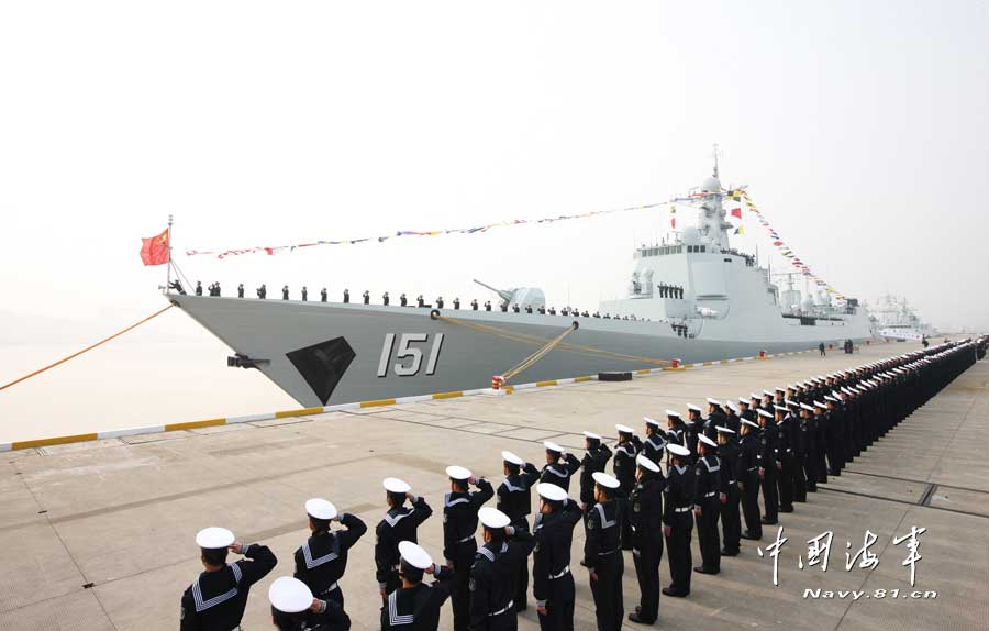 中国海军新篇章，164舰正式入列，中国海军新篇章，164舰正式入列，开启新航程
