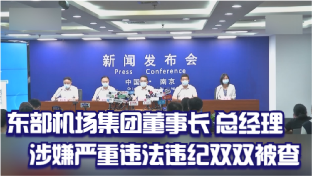 国际时事新闻在哪里看，多元渠道下的全球资讯获取，多元渠道下的全球资讯获取，国际时事新闻观看指南