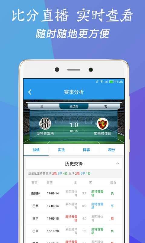 澳门三肖三码期期准精选大全下