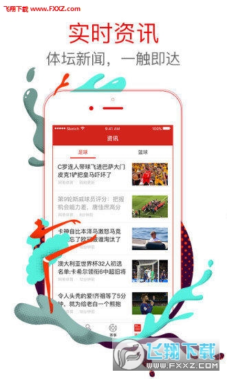 王中王一码一肖，探寻神秘预测背后的故事，揭秘王中王一码一肖，神秘预测背后的故事探索