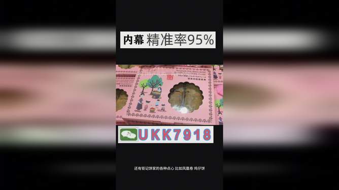 澳门彩票的未来展望,聚焦2025今晚的开奖结果,澳门彩票未来展望,聚焦今晚开奖结果,展望2025年发展之路