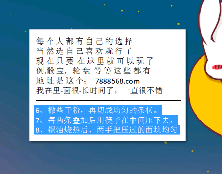 澳门马报最快开奖直播
