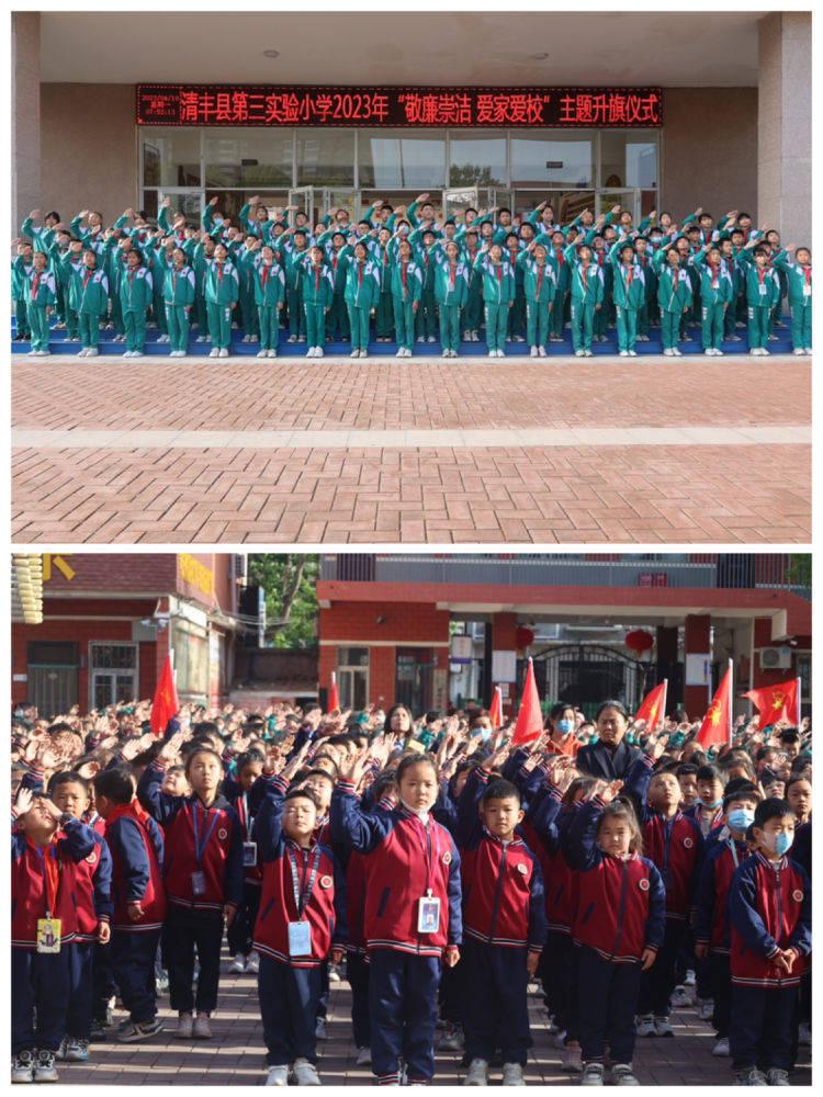 梅花梅花满天下，国民党国歌的历史与意义，国民党国歌的历史与意义，梅花梅花满天下