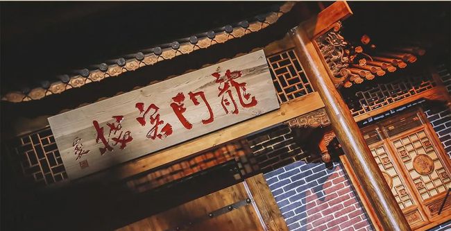 澳门最准确最精准龙门客栈内容解析，澳门龙门客栈内容深度解析，精准捕捉细节，一览无遗