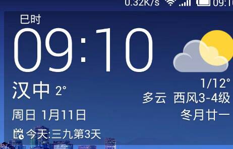 今天是三九的第几天？寒冬中的时光流转与气候变迁，三九第几日？时光流转中的寒冬与气候变迁