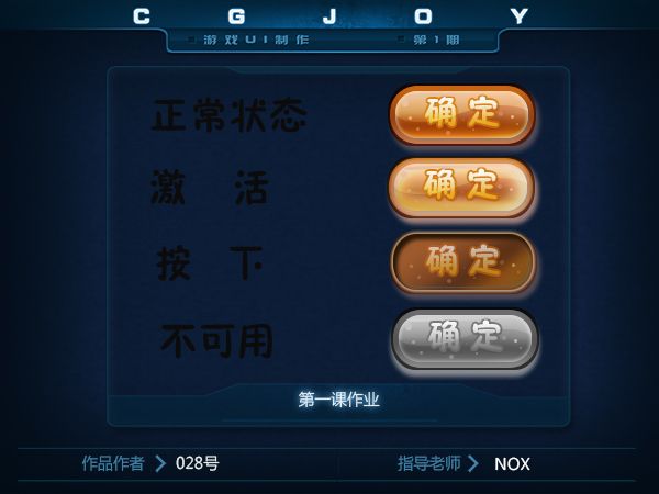 王中王028期指一生肖——探寻背后的神秘与魅力，王中王028期生肖探寻，背后的神秘魅力揭秘