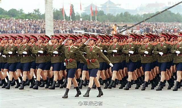 阅兵方阵 第2页