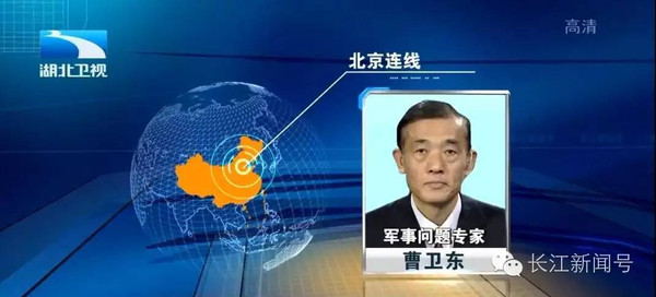 军事评论员金荣灿，深度解析军事现象，引领军事思考新潮流，军事评论员金荣灿深度解读军事现象，引领思考新潮流