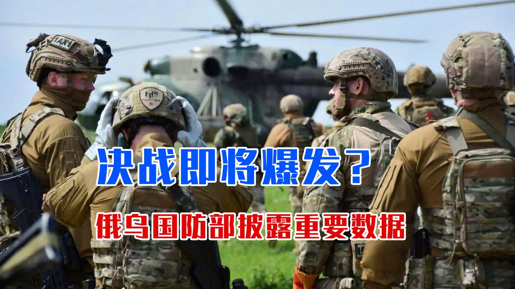 热点 第570页