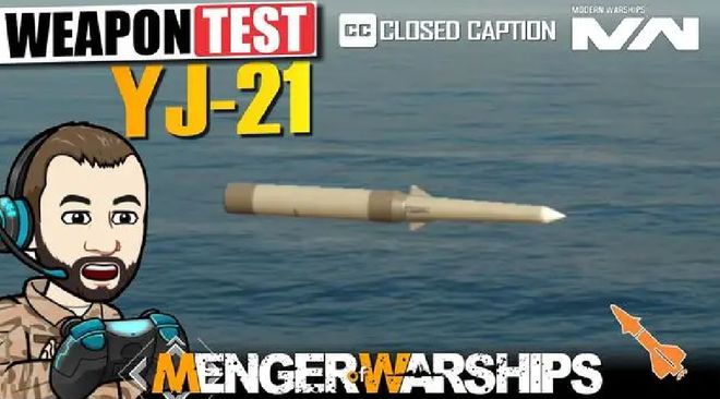 HTV-2高超音速导弹，引领新时代的尖端武器技术，HTV-2高超音速导弹，新时代尖端武器技术的领航者