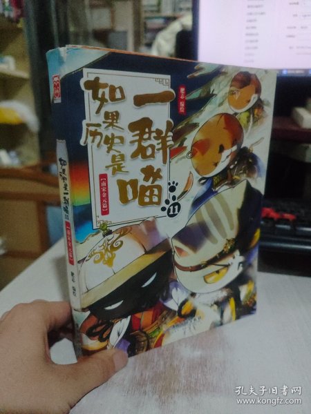 王中王正版神童平特一肖