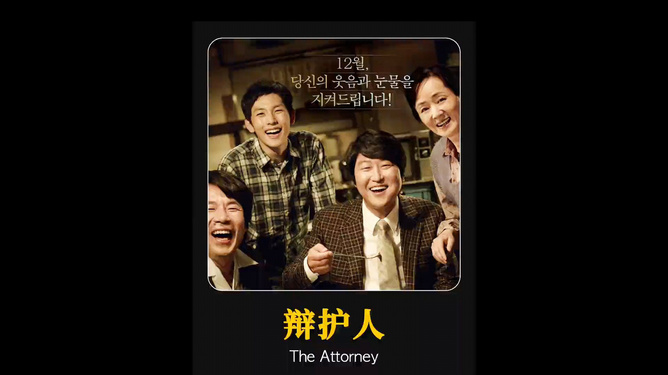 根据肖思远改编的视频，探索创意与技术的融合之旅，肖思远创意改编视频，探索创意与技术的完美融合之旅