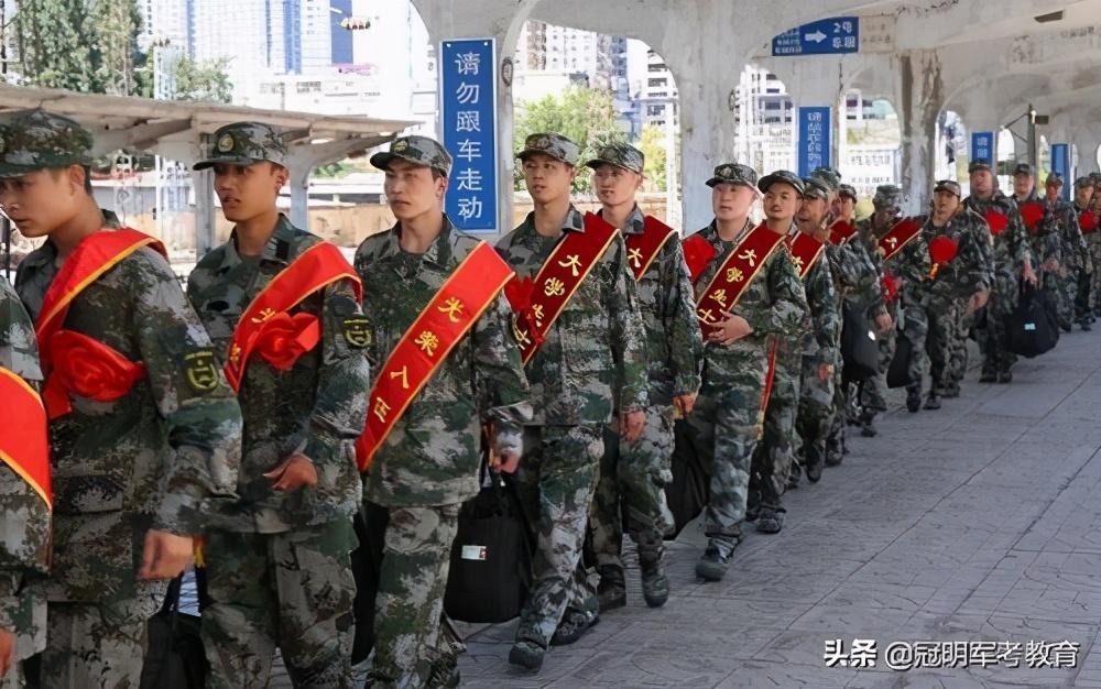 单招能否考军校，解析路径与可能性，单招考军校的路径与可能性解析