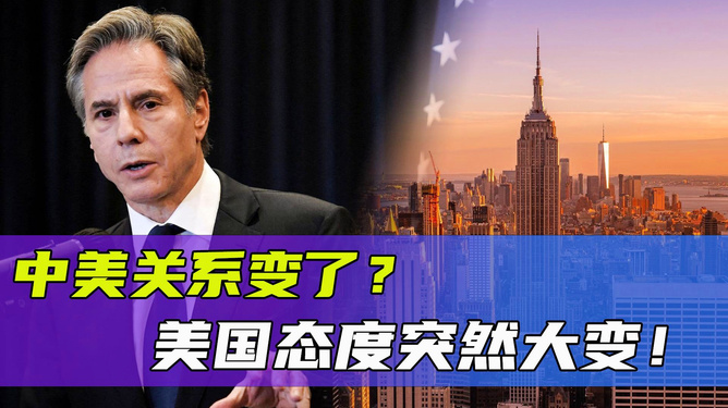 美国突然宣布重磅消息,重塑全球科技产业格局的重大变革,美国宣布重塑全球科技产业格局的重大变革,新一轮科技革命即将来临