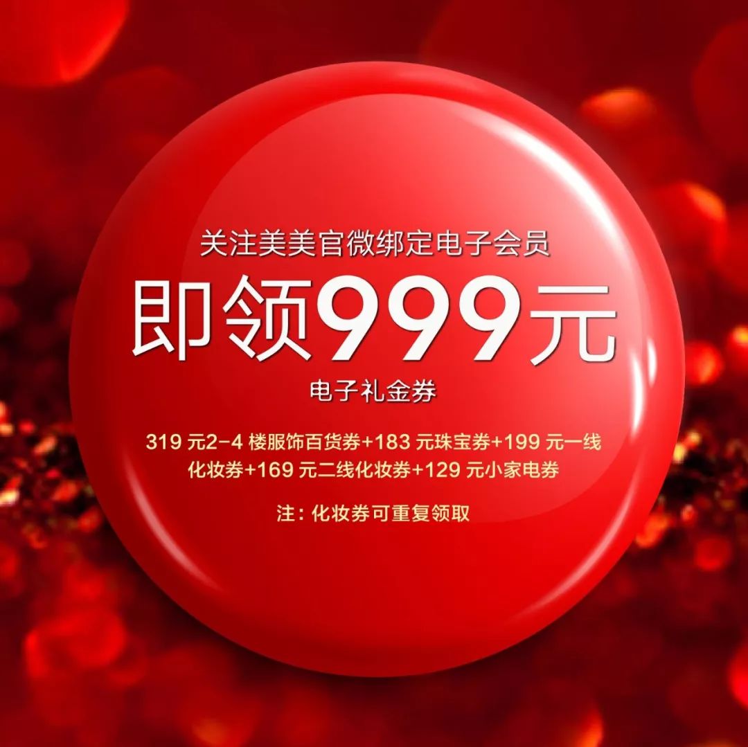 王中王319期指一生肖——探寻生肖文化中的奥秘与魅力,探寻生肖文化中的奥秘与魅力——王中王319期指一生肖