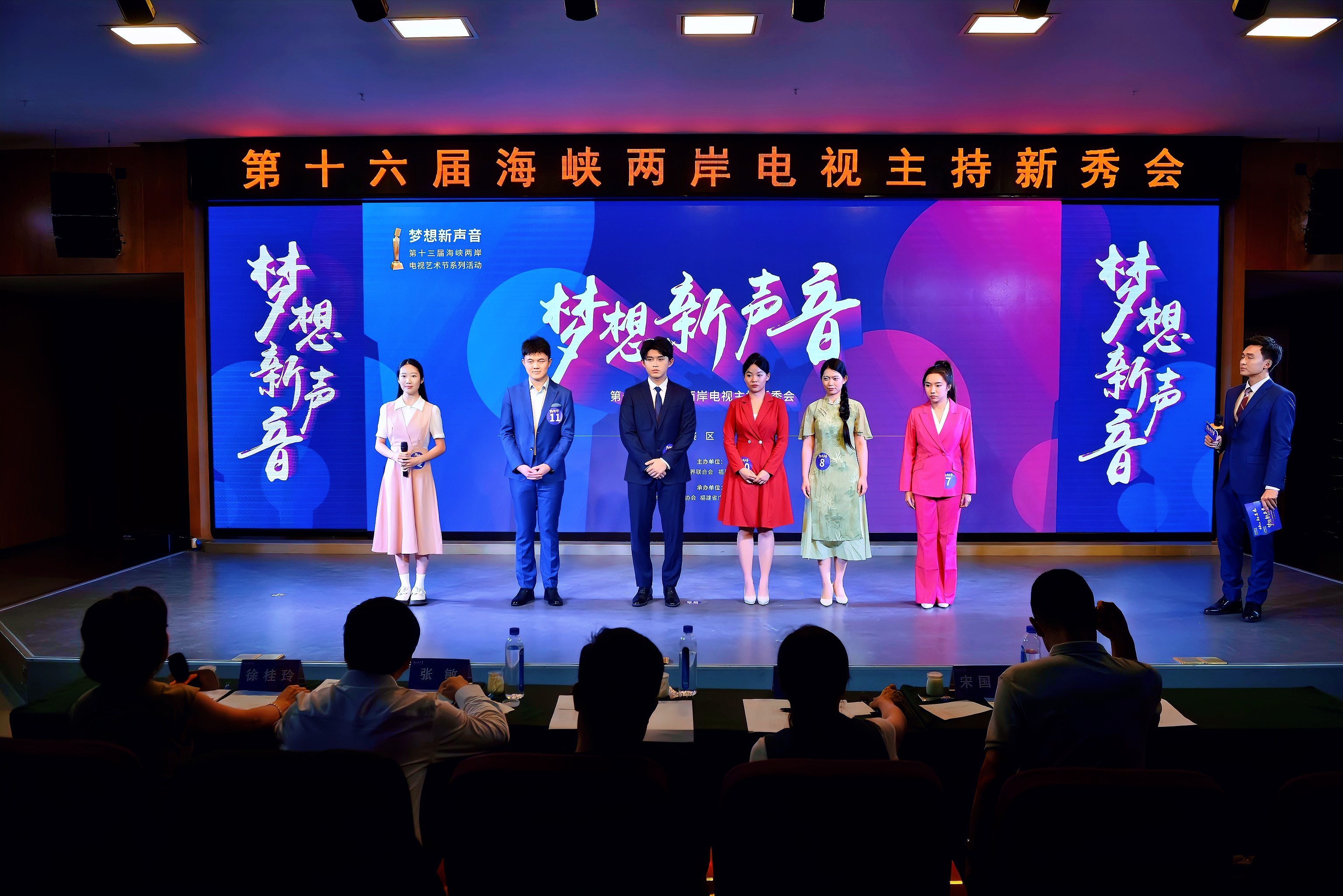 央视四套海峡两岸，深度解读两岸关系，促进两岸交流融合，央视四套海峡两岸，深度解读与促进两岸关系交流融合